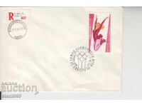 Plic poștal de primă zi Sporturi de iarnă SCHI