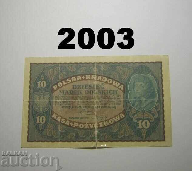 Πολωνία 10 μάρκα 1919 Πολωνία 10 μάρκα 1919