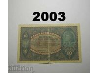 Πολωνία 10 μάρκα 1919