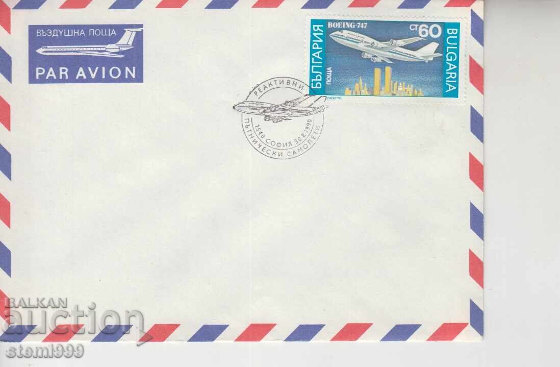 Πρώτη μέρα φάκελος γραμματοσήμων ΑΕΡΟΠΛΑΝΑ BOEING