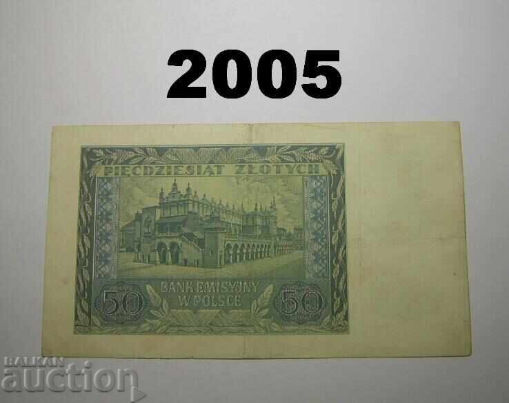 Полша 50 злоти 1940 Рядка с цена 50.00 лв. | € 25.56