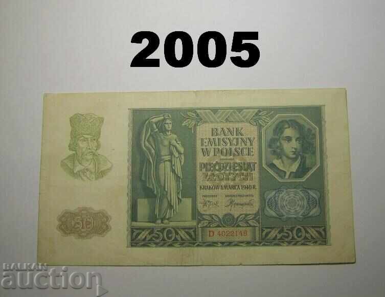 Полша 50 злоти 1940 Рядка