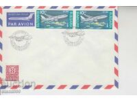 First Day Cover ENVELOPES (AIRPLANES)