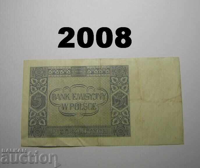 Полша 5 злоти 1941 с цена 8.00 лв. | € 4.09 Полша 5 злоти 1941 с цена 8.00 лв. | € 4.09