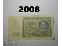 Полша 5 злоти 1941