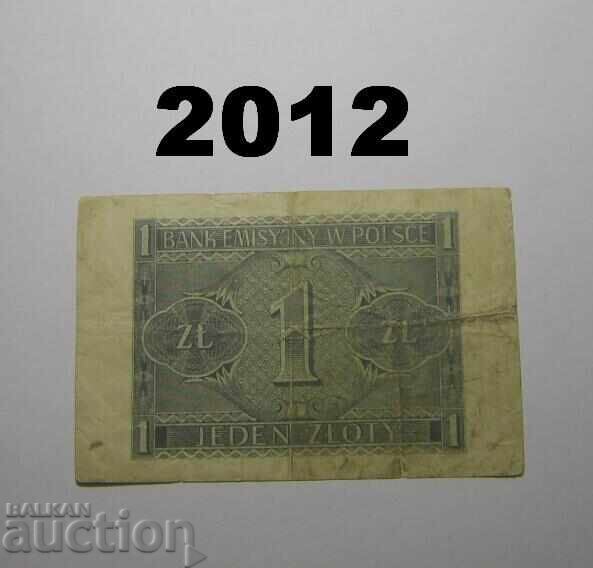 Полша 1 злота 1941 с цена 4.00 лв. | € 2.05