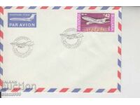 First Day Cover ENVELOPES (AIRPLANES)