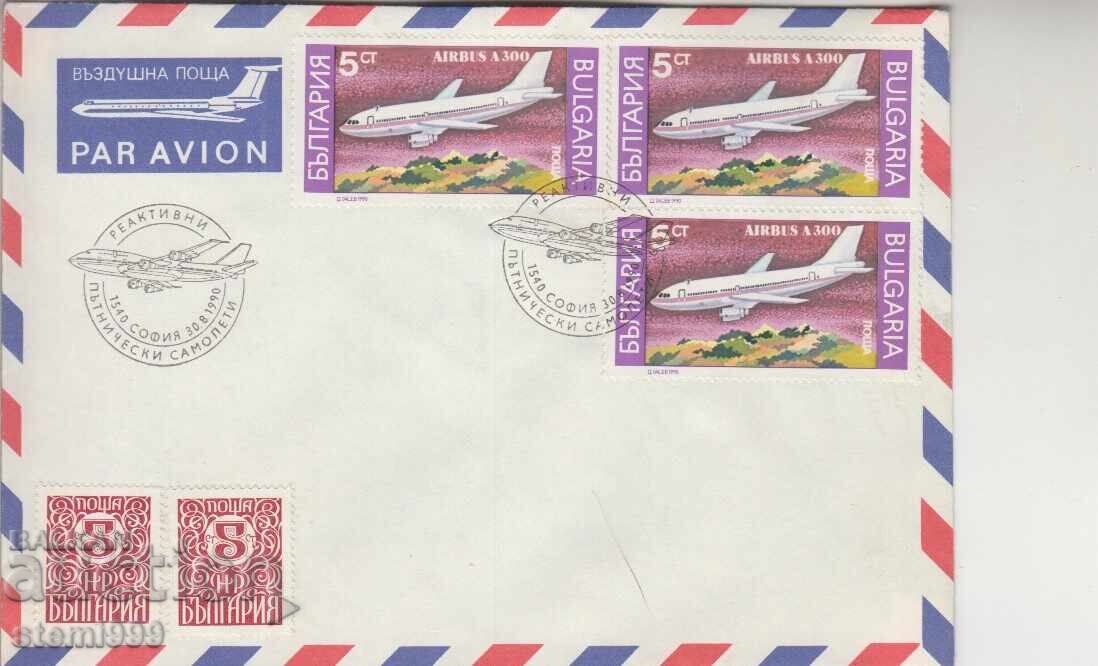 First Day Cover ENVELOPES (AIRPLANES)