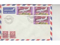 First Day Cover ENVELOPES (AIRPLANES)