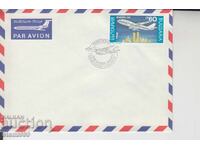 First Day Cover ENVELOPES (AIRPLANES)