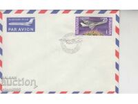 First Day Cover ENVELOPES (AIRPLANES)