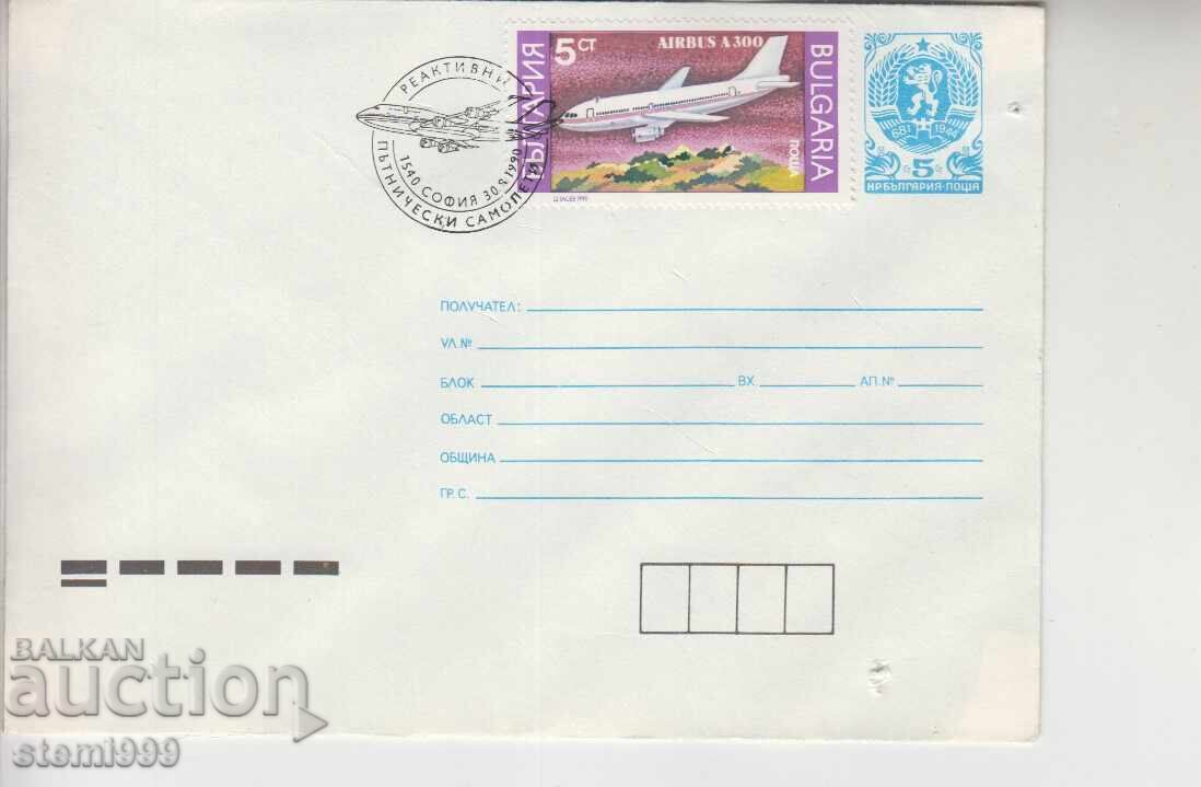 First Day Cover ENVELOPES (AIRPLANES) First Day Cover ENVELOPES (AIRPLANES)