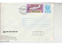 Plic poștal de primă zi AVIOANE