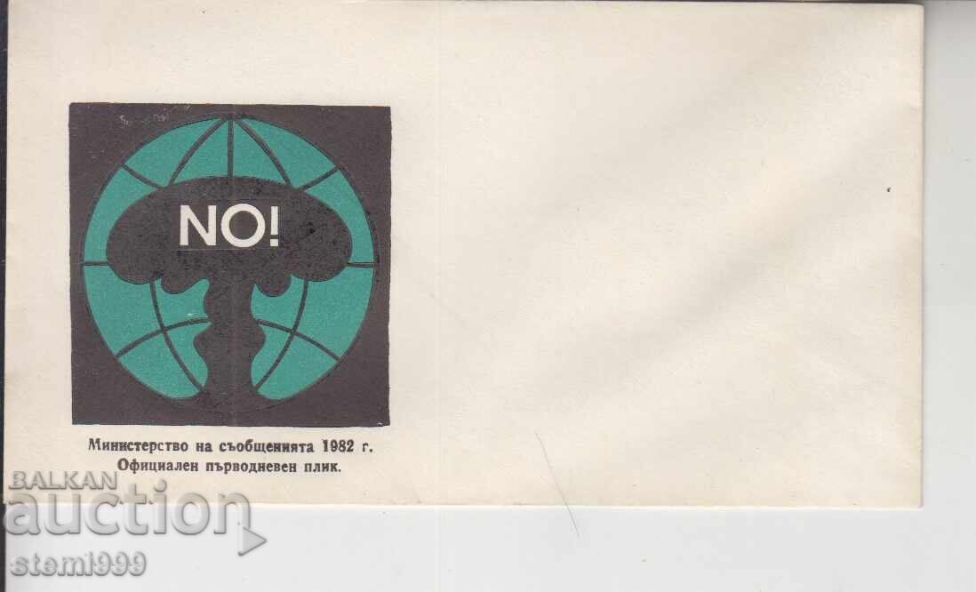 First Day Postage Envelope First Day Postage Envelope