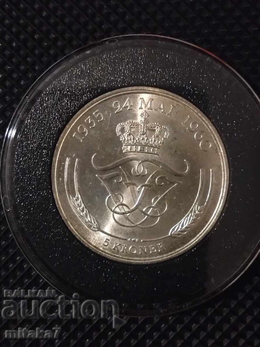 Аукцион 5 крони 1960 година, Дания