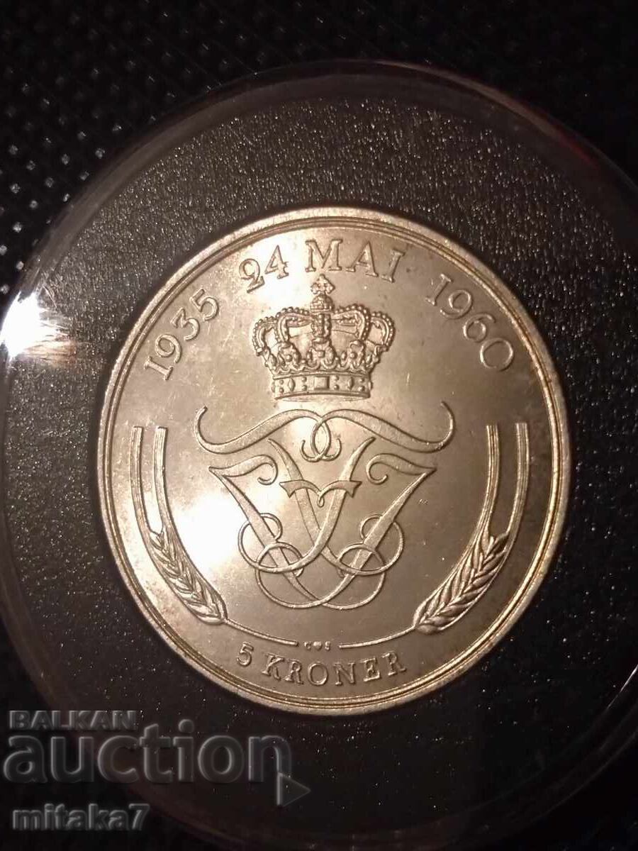 Доставка на 5 крони 1960 година, Дания