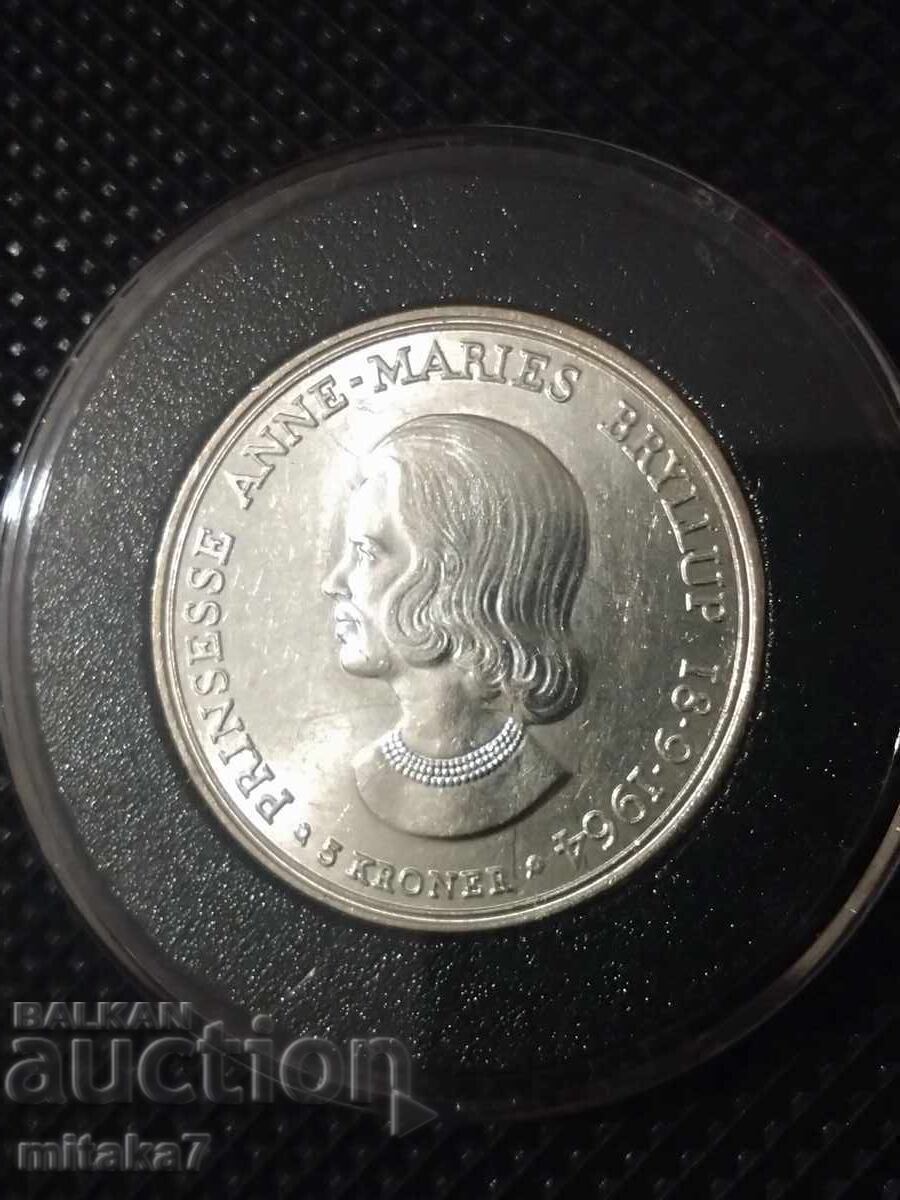 5 крони 1964 година, Дания