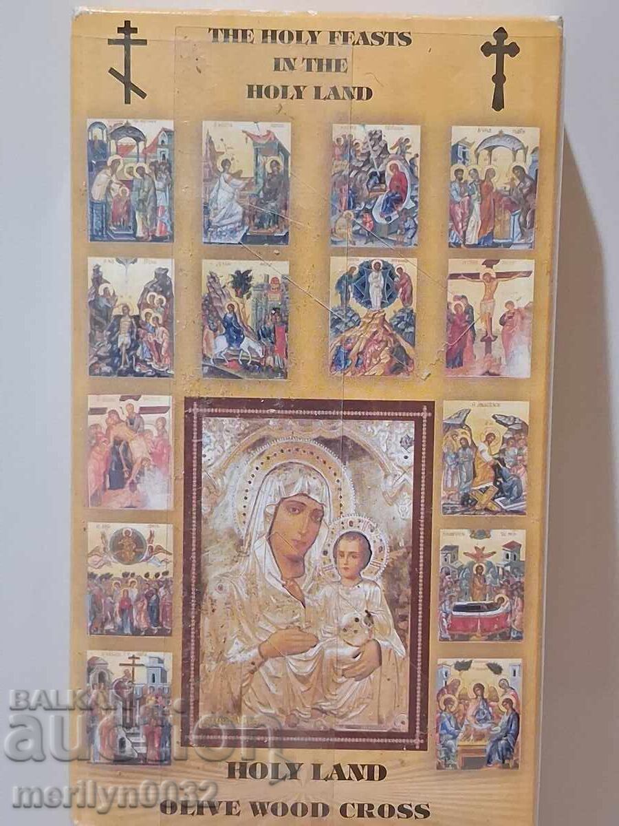 Cross incense holy water Jerusalem pilgrimage Holy Sepulchre with price 89.00 BGN | € 45.50