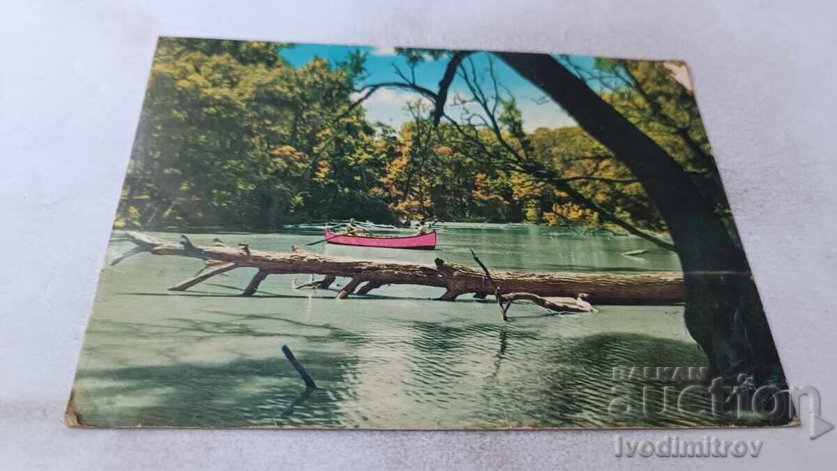 Carte poștală Râul Kamchia Carte poștală Râul Kamchia