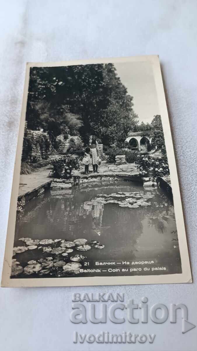 Carte poștală Balcic Vedere din Palat Carte poștală Balcic Vedere din Palat