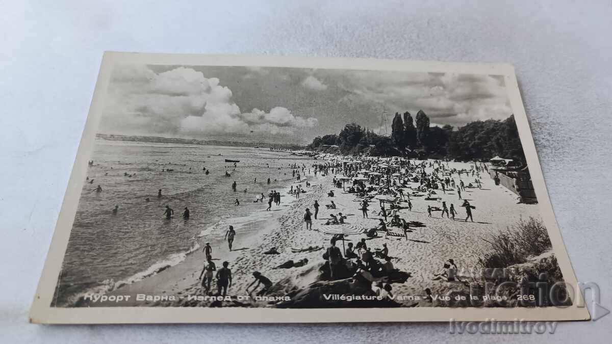 Razg. καρτ-ποστάλ Βάρνα Θέα από την παραλία 1958