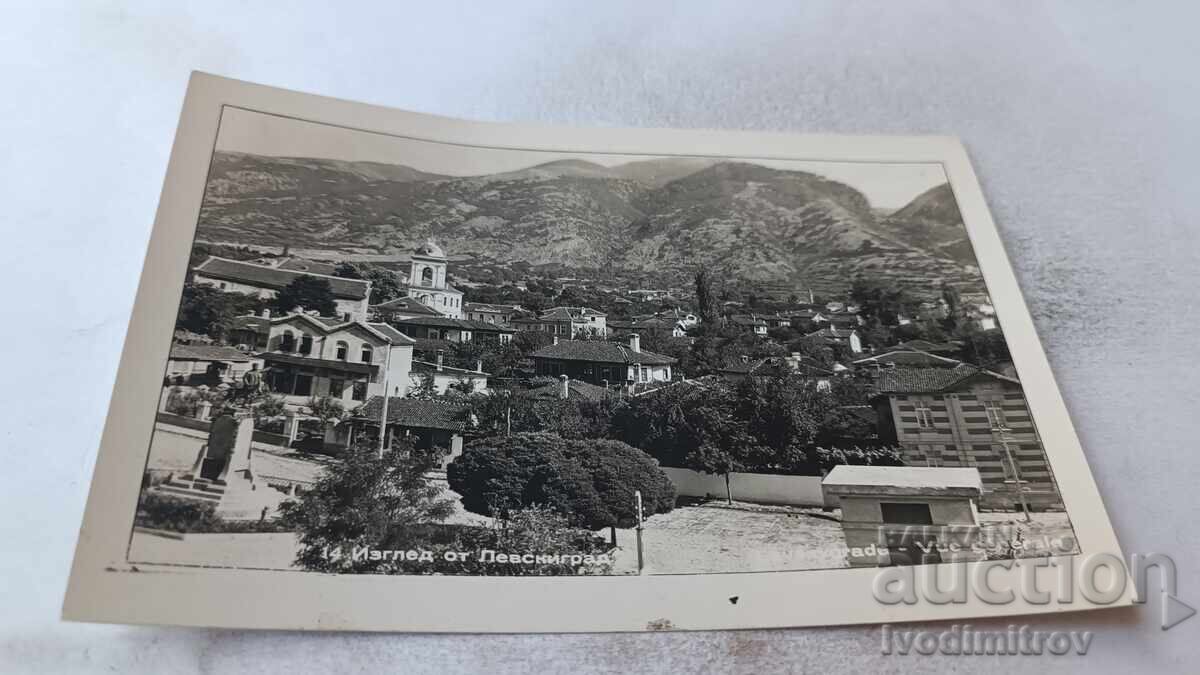 Ταχυδρομική κάρτα Λέφσκιγκραντ Θέα 1958 Ταχυδρομική κάρτα Λέφσκιγκραντ Θέα 1958