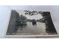 Carte poștală Stațiune Gheorghi Dimitrov Lacul 1959