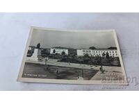 Postcard Lom View 1961