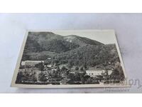 Ταχυδρομική κάρτα Ναρέτσενσκι Μπάνι Θέα