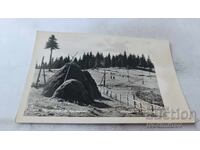 Ταχυδρομική κάρτα Θέρετρο Βασίλ Κολαρόφ 1963