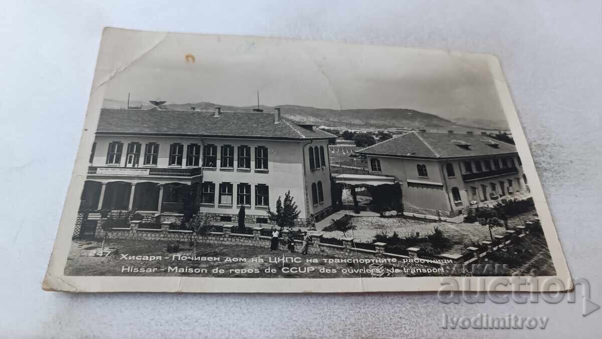 Hissarya Resort of the Central Council of Bulgarian Trade Unions of Transport Workers 1959