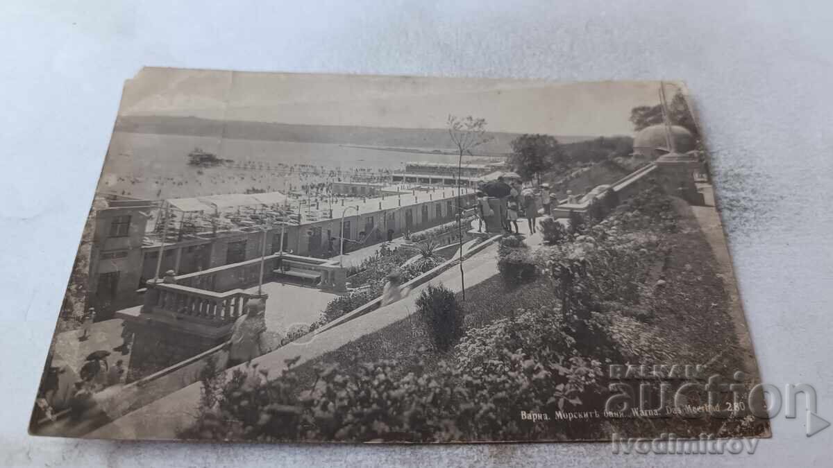 Пощенска картичка Варна Морските бани Гр. Пасковъ 1935