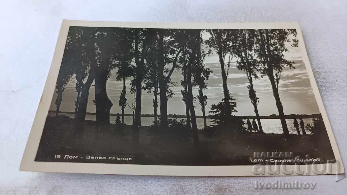 Lom Postcard Sunset 1961 Lom Postcard Sunset 1961