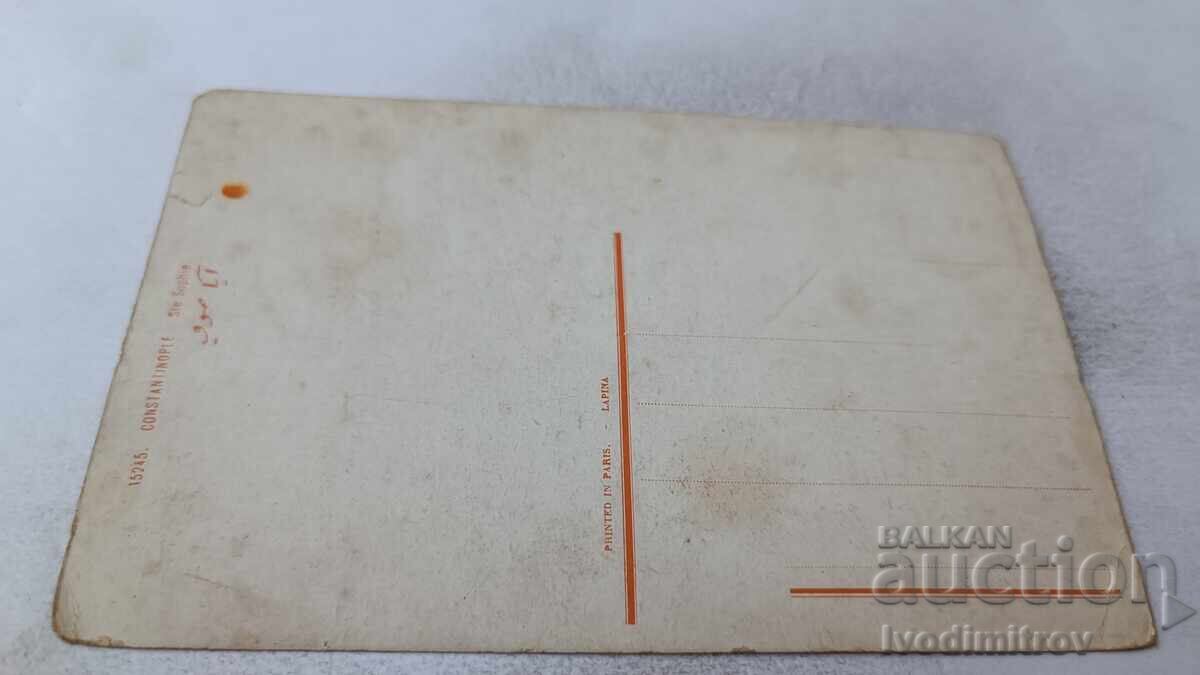 Postcard Constantinople Hagia Sophia with price 2.85 BGN | € 1.46 Postcard Constantinople Hagia Sophia with price 2.85 BGN | € 1.46