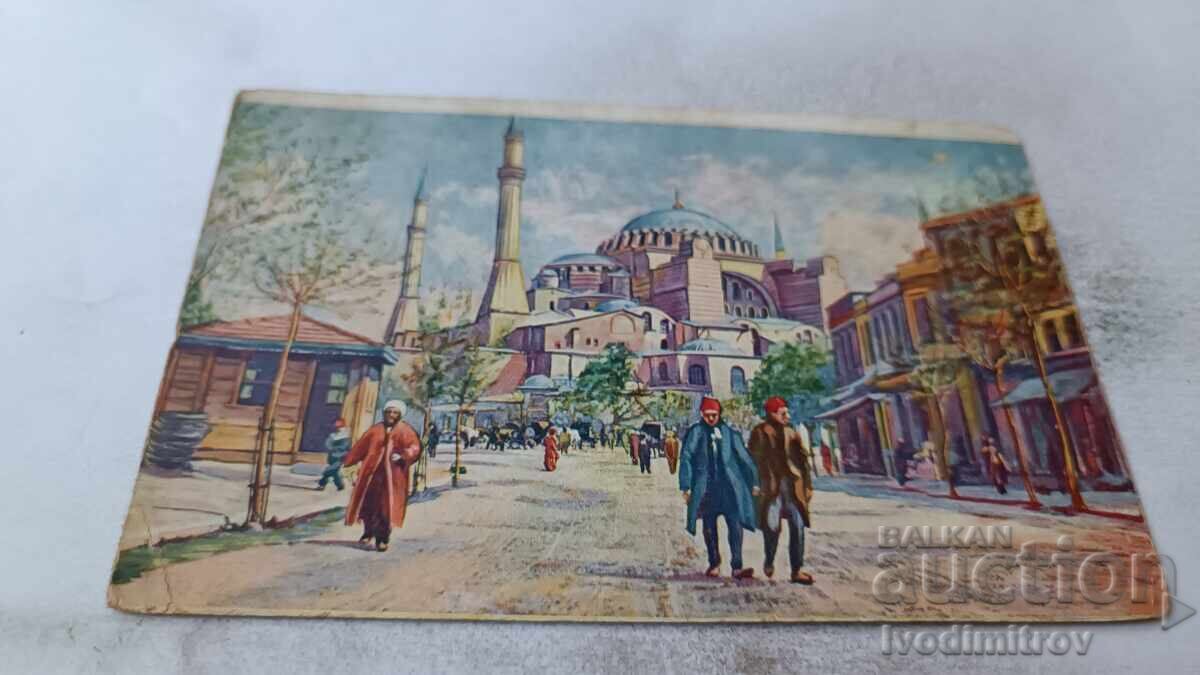 Postcard Constantinople Hagia Sophia Postcard Constantinople Hagia Sophia