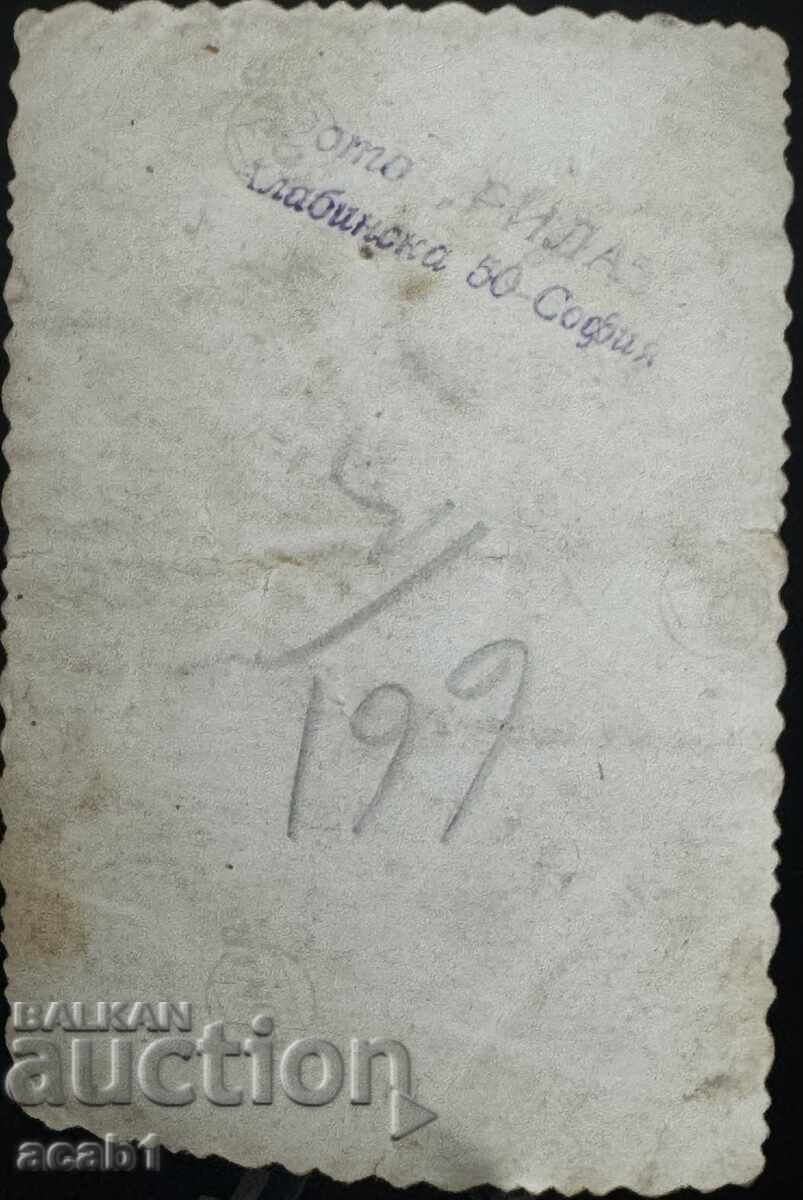 Sofia Centrul Tată și Fiu Soldat cu preț 8.99 BGN | € 4.60