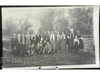 Profesori și Profesore s. Lomnița, regiunea Kjustendil