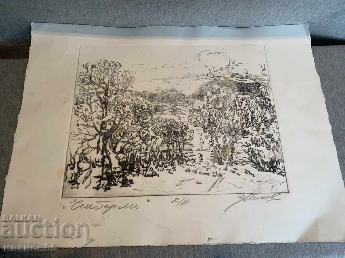 Painting by Zafir Yonchev, Chamberly, E/A