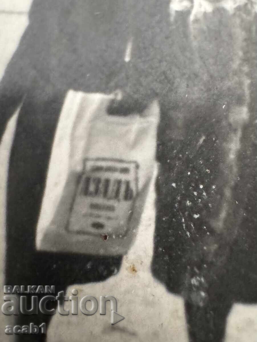 Из Града две дами с цена 9.99 лв. | € 5.11