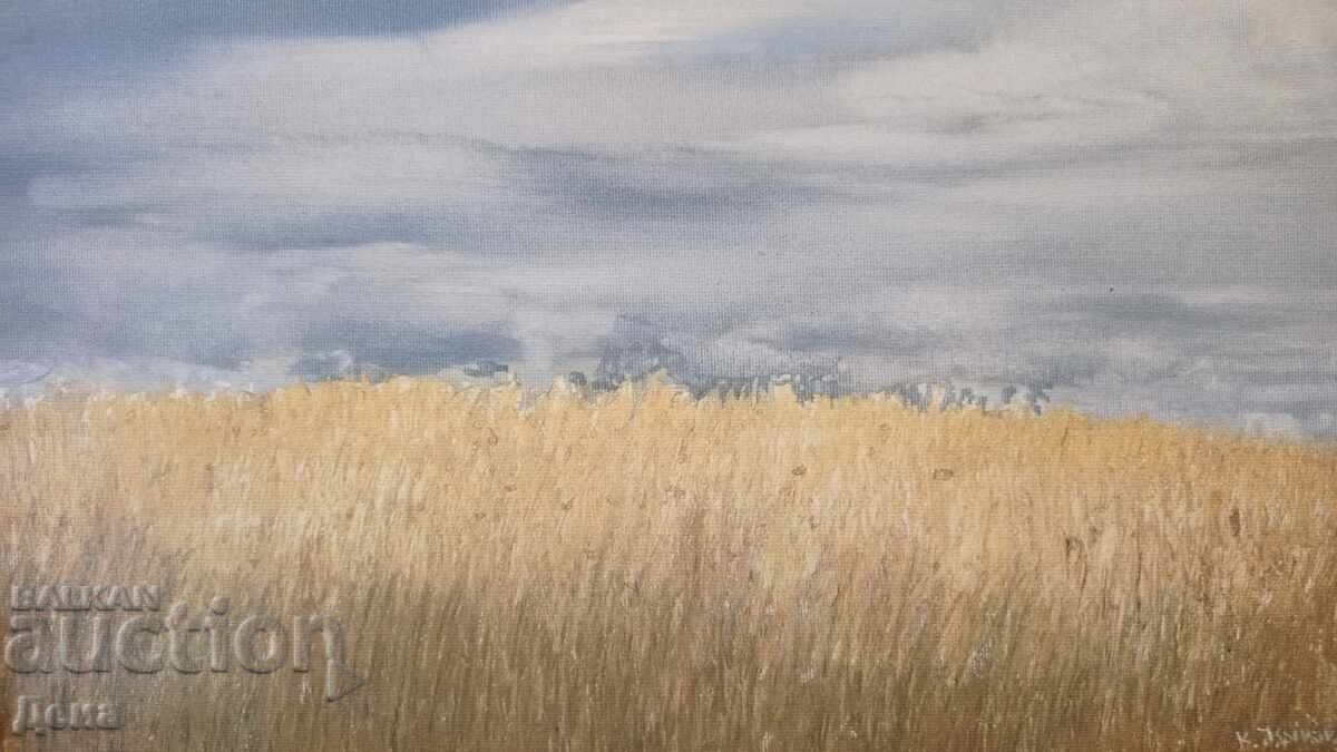 Кеазим Исинов-репродукция - 5