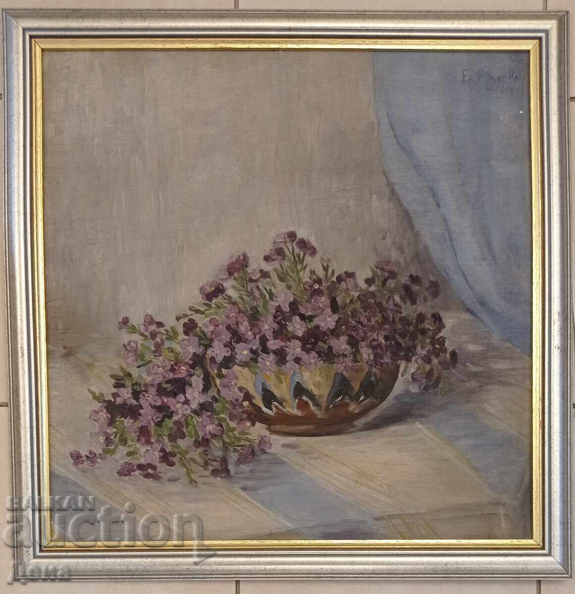 Έλενα Ιβάνοβα ελαιογραφία 1949 Έλενα Ιβάνοβα ελαιογραφία 1949