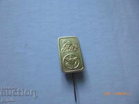 Emblemă - SBA - Karting