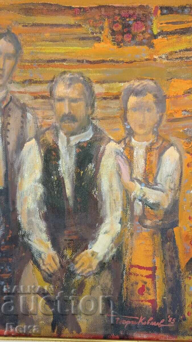 Аукцион Георги Ковачев-Гришата картина 1985г.