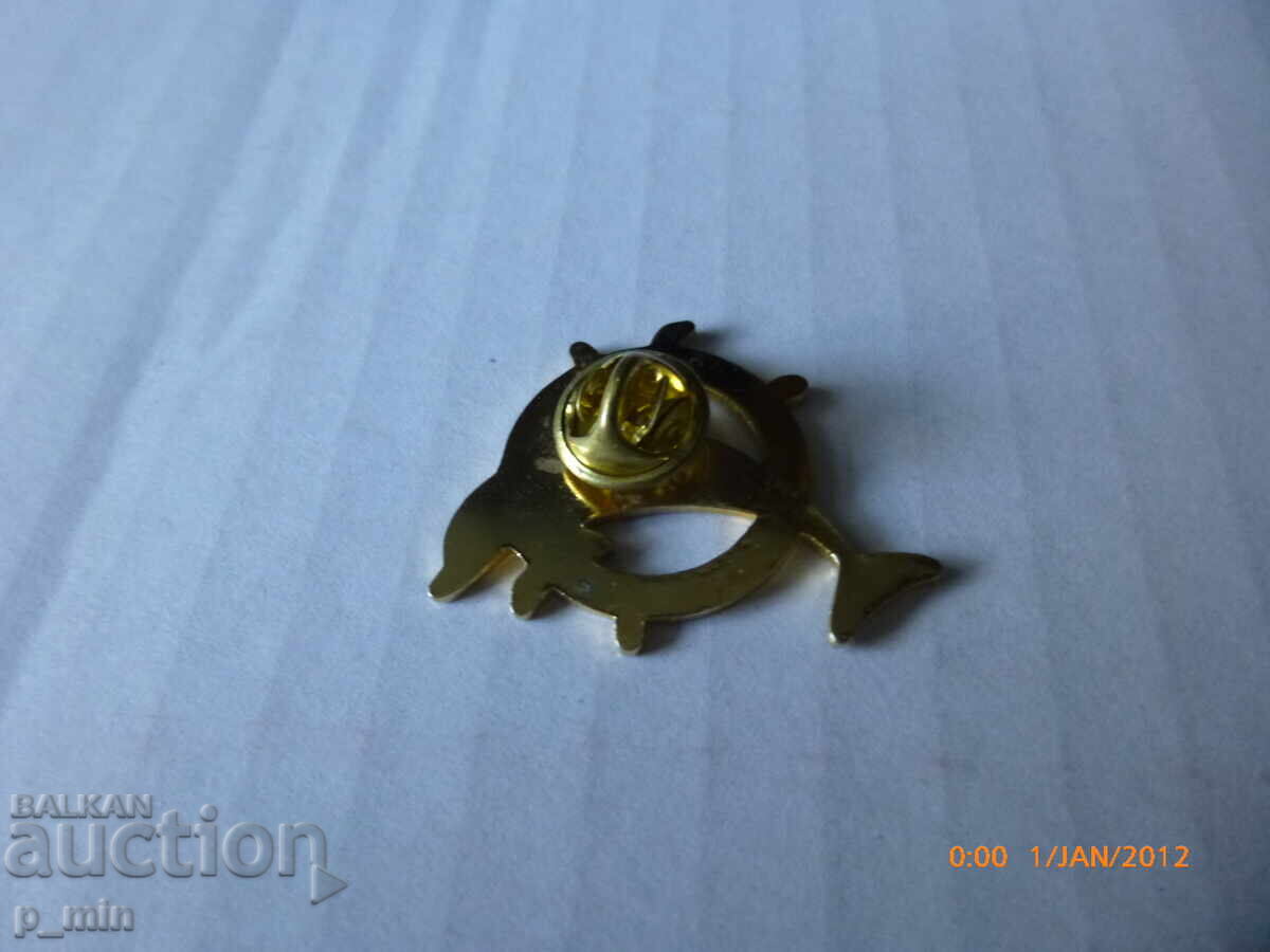 badge with price 5.00 BGN | € 2.56