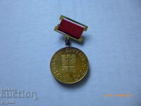 Breast badge - For high labor achievements