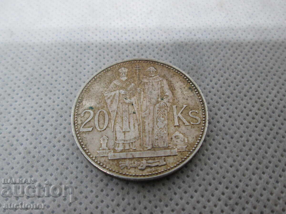 Auction 20 KRONEN 1941 SLOVAKIA SAINTS CYRIL AND METHODIUS Auction 20 KRONEN 1941 SLOVAKIA SAINTS CYRIL AND METHODIUS