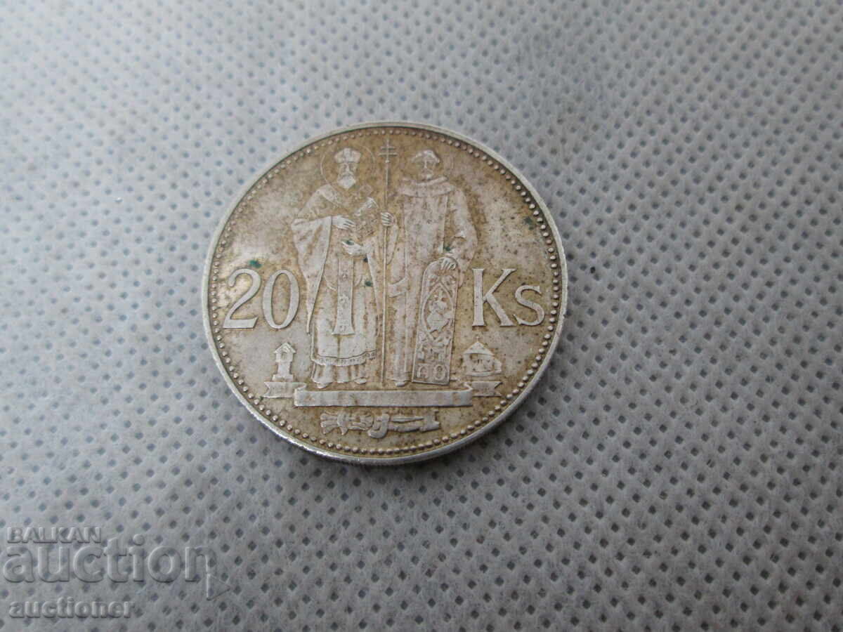 20 KRONEN 1941 SLOVAKIA SAINTS CYRIL AND METHODIUS - 6 20 KRONEN 1941 SLOVAKIA SAINTS CYRIL AND METHODIUS - 6