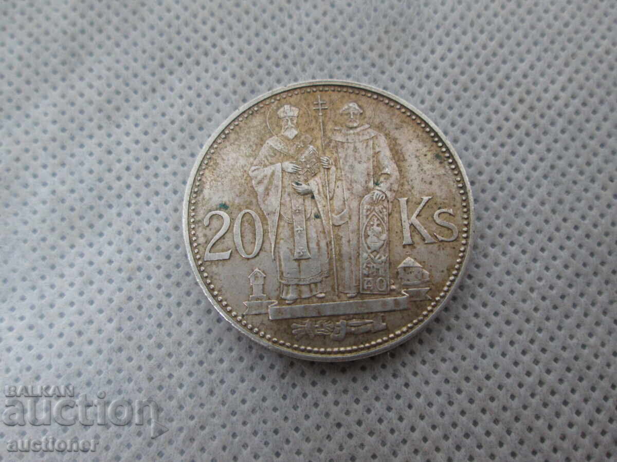 20 ΚΡΟΝΙ 1941 ΣΛΟΒΑΚΙΑ ΑΓΙΟΙ ΚΥΡΙΛΛΟΣ ΚΑΙ ΜΕΘΟΔΙΟΣ