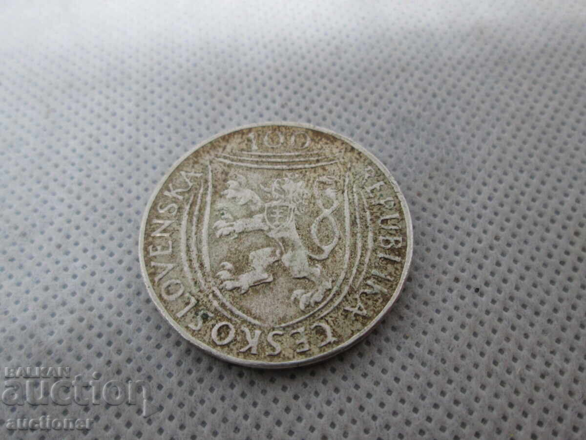 Παράδοση 100 ΚΡΟΝΙ-1951 ΜΕ ΚΛΙΜΕΝΤ ΓΚΟΤΒΑΛΝΤ ΤΣΕΧΙΑ ΤΣΕΧΟΣΛΟΒΑΚΙΑ