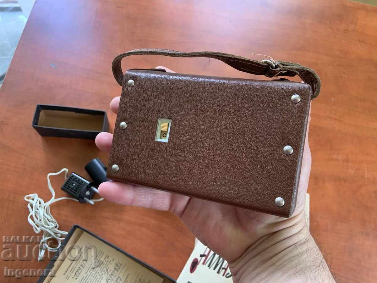 Δημοπρασία ΡΑΔΙΟΦΩΝΙΚΗ ΣΥΣΚΕΥΗ "ΑΛΜΑΖ" ΣΕ ΚΟΥΤΙ ΚΑΙ ΣΕΤ ΦΟΡΤΙΣΗΣ